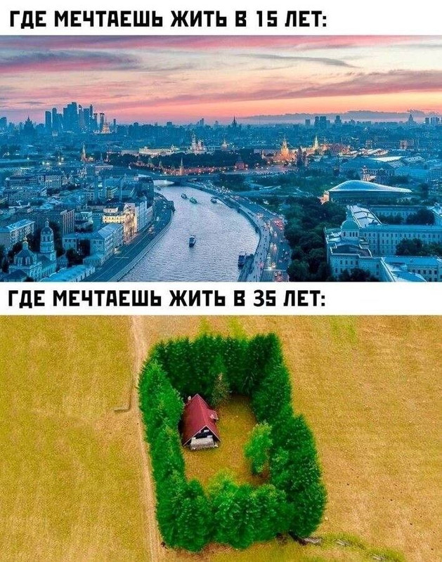 [Изображение: 629c684c6118de339e82e417af482342.jpg]