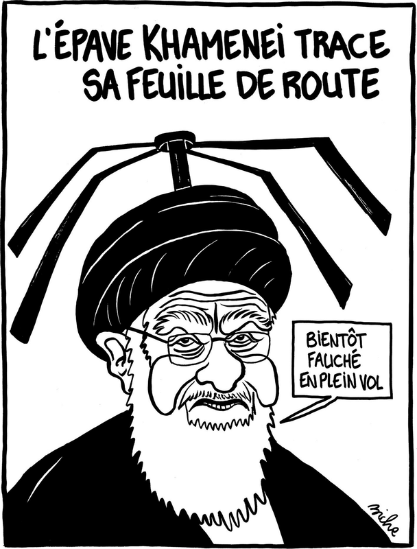 ۲۰۲۴۰۵۲۳_۱۱۲۶۲۰