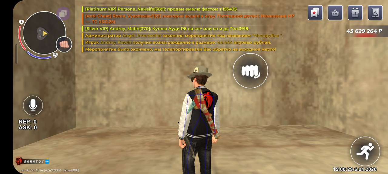 Screenshot 20260406 170029 BLACK RUSSIA