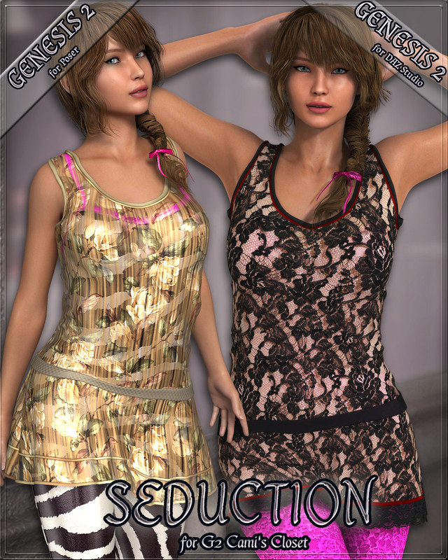 SEDUCTION - G2 Cami's Closet