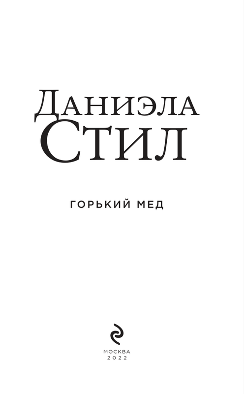 p0003