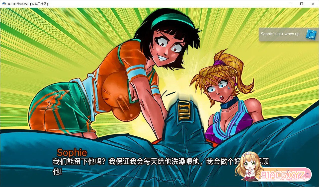 083334swqfx1xf2o2dz9s2