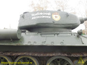 DSCN5745