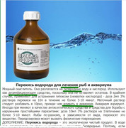 Screendruyiryseyseyshot-1