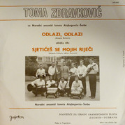 Toma Zdravkovic - Diskografija R-10495664-1552557721-8366-jpeg