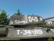 DSCN1533