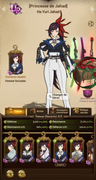 Screenshot-2026-01-15-173421