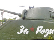 Американский средний танк М4А2 "Sherman", Музей вооружения и военной техники воздушно-десантных войск, Рязань. DSCN1178