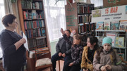IMG-20250515-WA0037