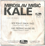 [Slika: Miroslav-Misic-Kale-Z.jpg]