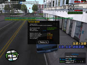 IMG-20221212-164914-768