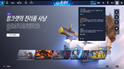 Kakao-Talk-20260509-171317730-05