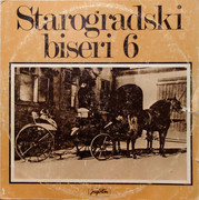 Starogradski biseri - Kolekcija Prednja