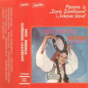 [Slika: Gordana-Lazarevic-1977-2-kp.jpg]