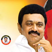 MK Stalin HD Images 2
