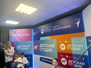 IMG_20251010_221944_070