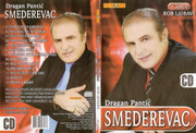 Dragan Pantic Smederevac - Diskografija 4