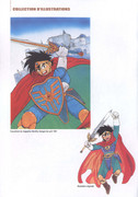 https://i.postimg.cc/fSmPTCQb/Vol-1-012.jpg