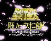 vlcsnap-2018-12-10-14h01m11s851.png