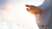 Bosquejo Bíblico sobre Conociendo a Dios