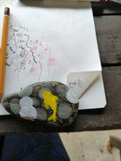 886223B1-C500-4523-B1FD-EB89EC76B0FA