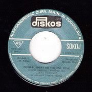 [Slika: strana-a.jpg]