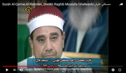 فیلمها و برنامه های تلویزیونی روی طاقچه ذهن کودکی - صفحة 15 Ostad-Mostafa-Ghalvash-02-1938-2016