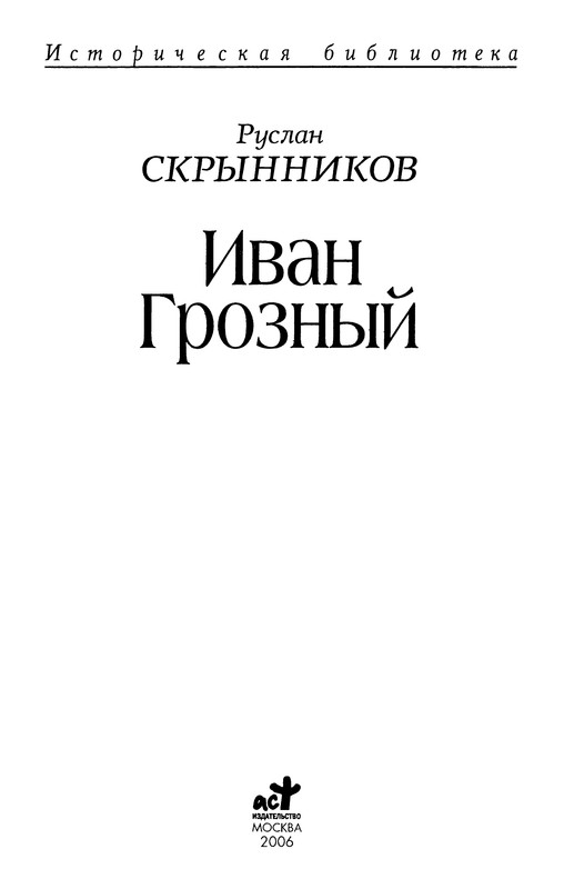p0005
