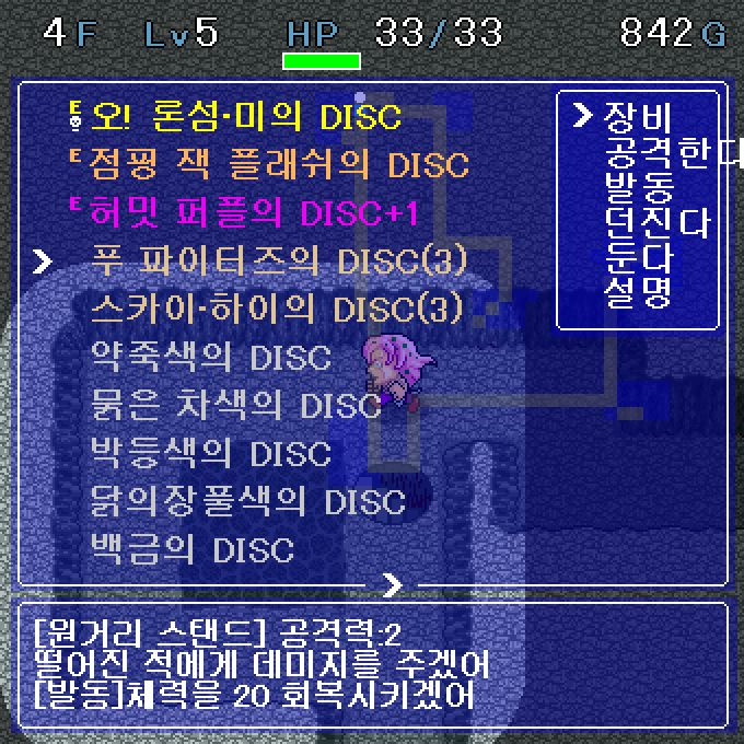 diavo-20190202-054256-W-avi-20190203-050759-759