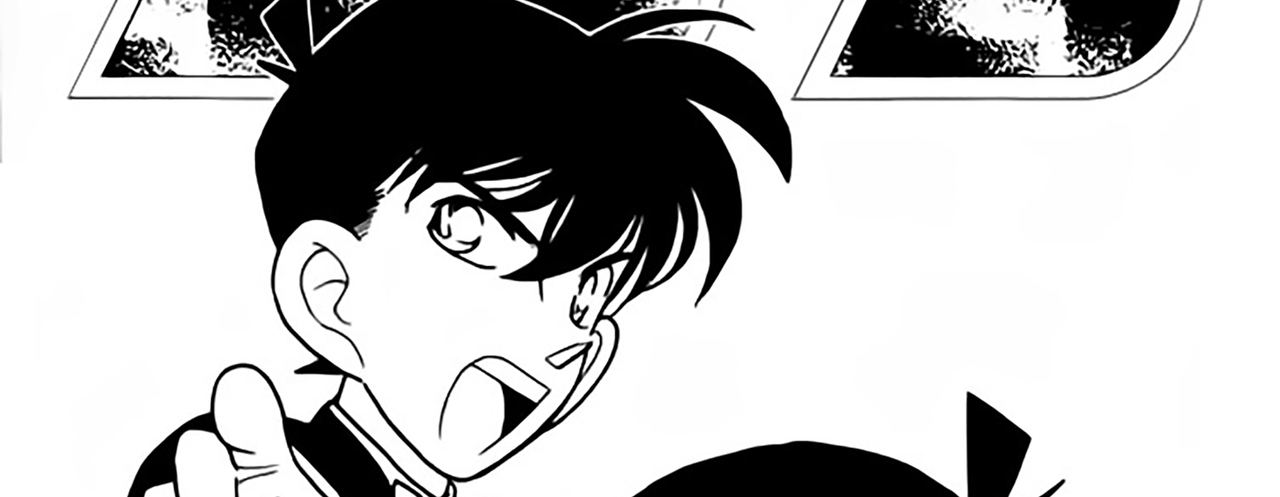 Detective-Conan-v10-c91-01-02