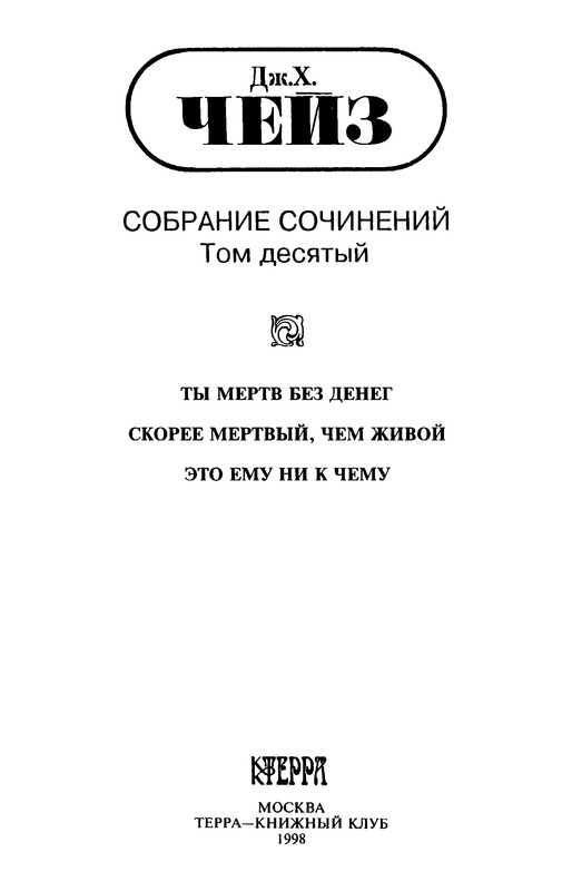 p0003