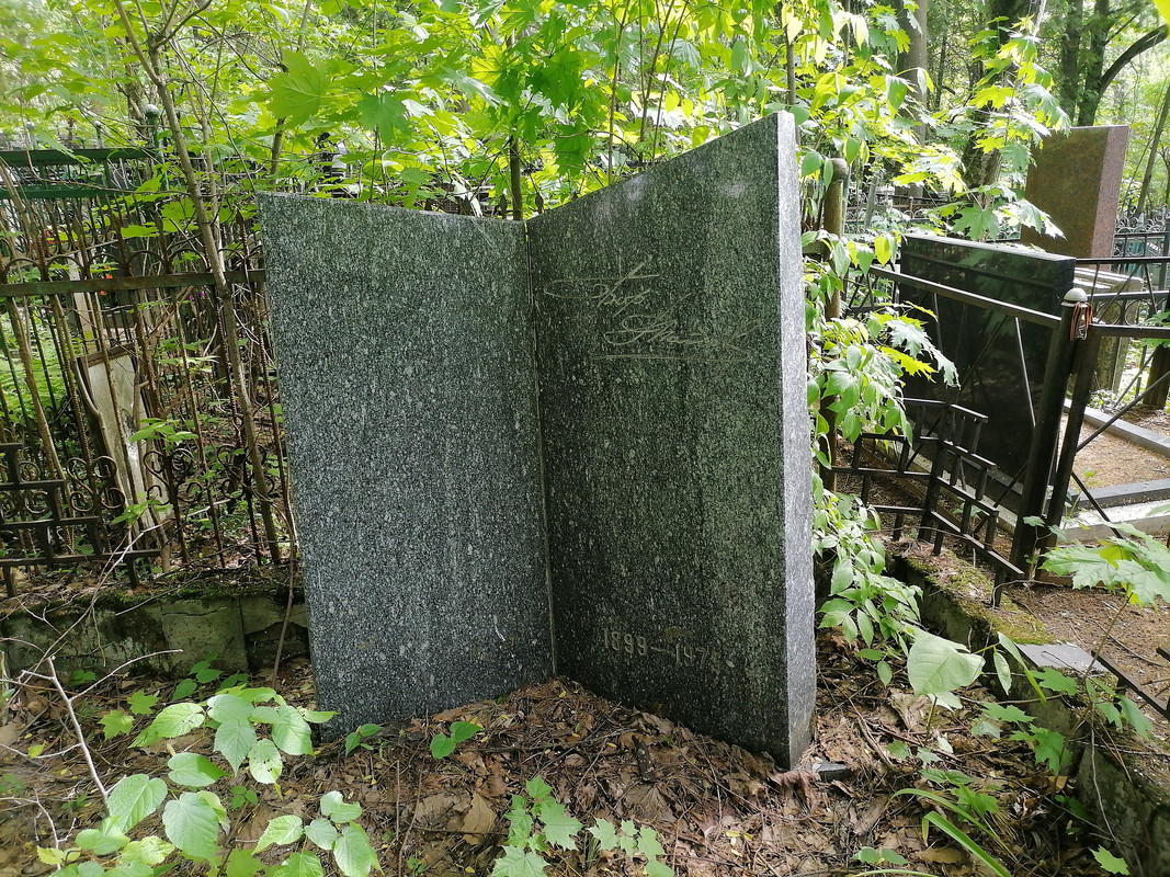Tomb-of-Agapov