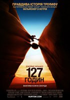 крейдлвуд фильм 2011 трейлер () крейдлвуд фильм 2011 трейлер