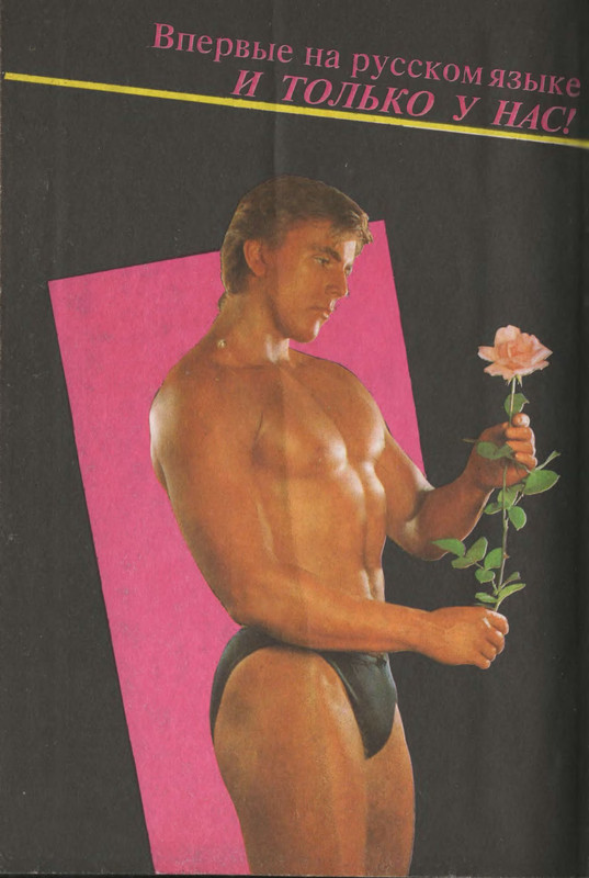 p0342