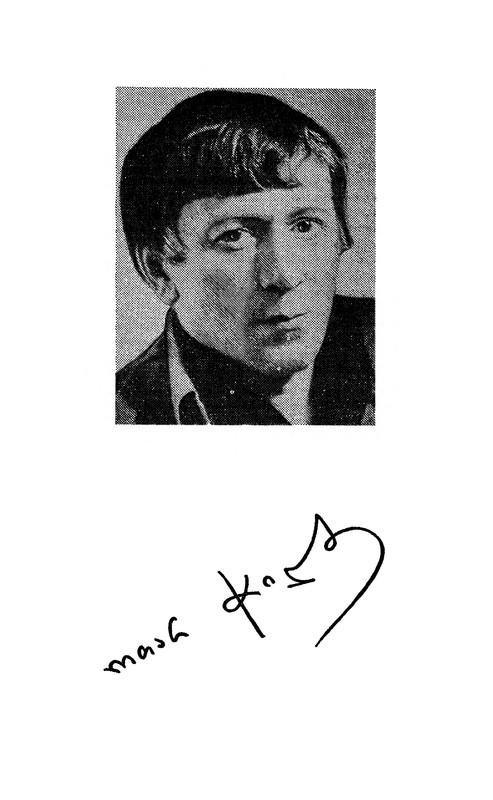 p0007
