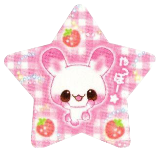 pink 55
