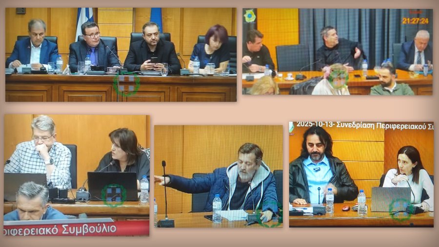 κοζάνη, ειδήσεις, νέα, Πτολεμαΐδα