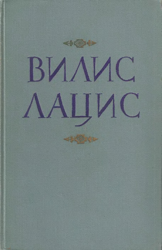 p0001