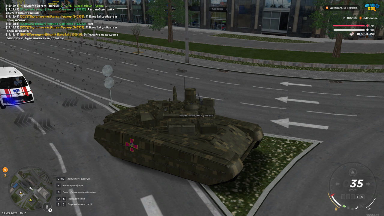 UKRAINE GTA 29 05 2026 19 16 45