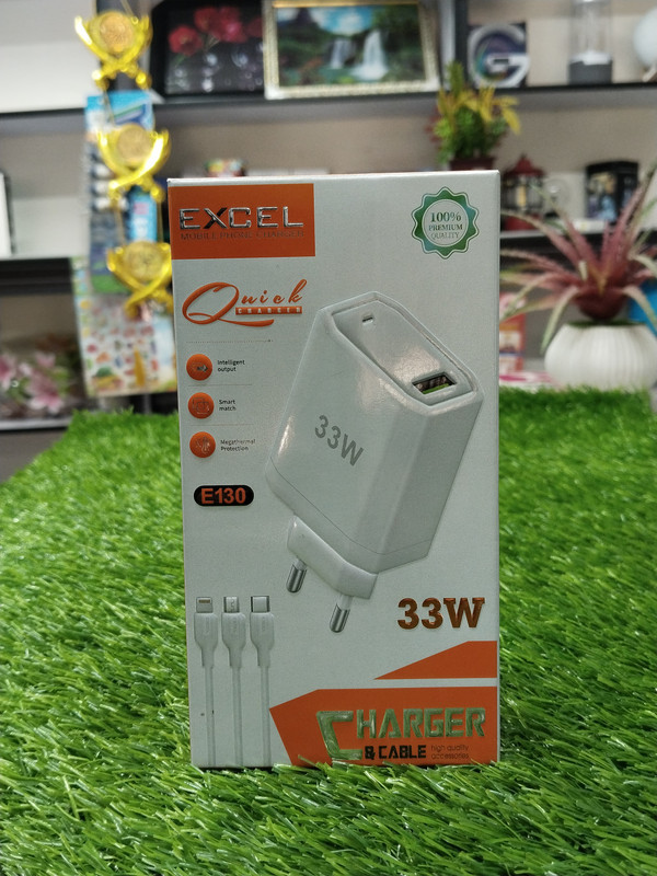 Excel E130 (33W)