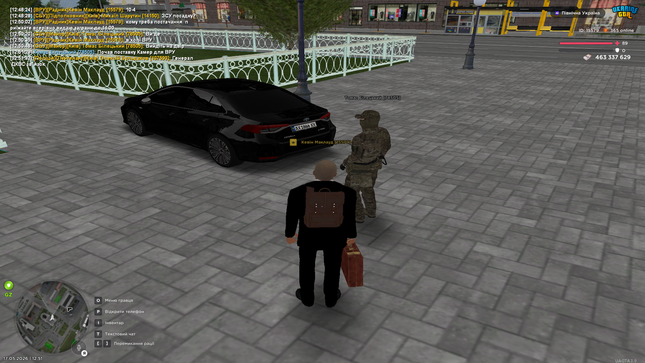 Grand Theft Auto San Andreas Screenshot 2026 05 17 12 51 32 85