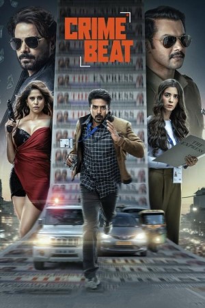Crime Beat (Season 1) Hindi Zee WEB Series WEB-DL ESub – 720p [350MB]