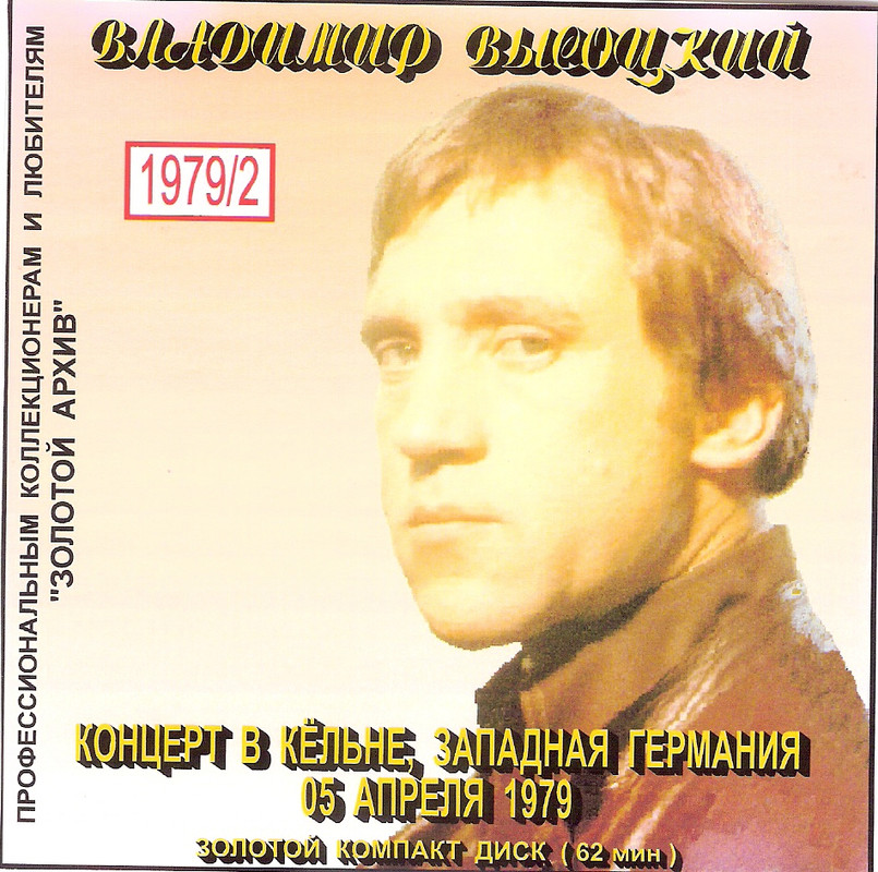 сканирование0005