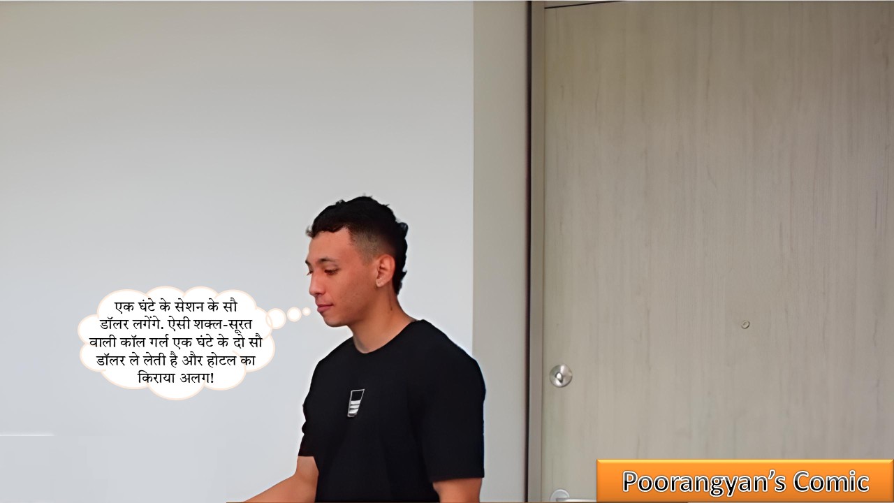 [Image: Slide65.jpg]