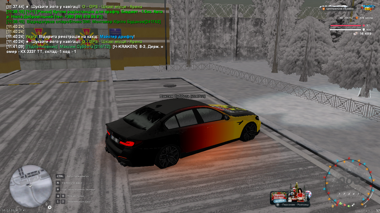 mta screen 2026 02 05 11 41 10