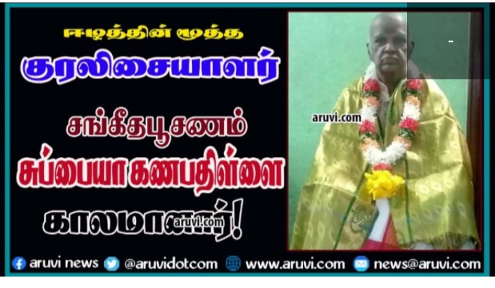 Screenshot-2021-03-17-20-15-23-741-com-a