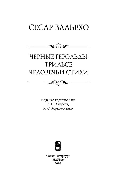 p0006