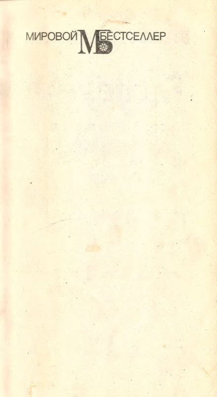 p0002