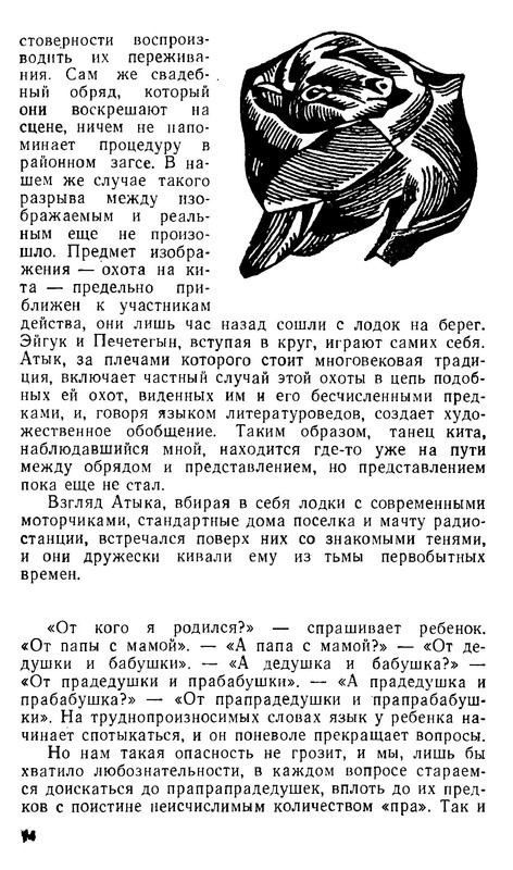 p0016