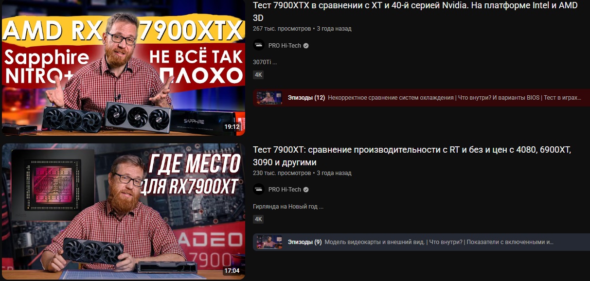 %D0%A1%D0%BD%D0%B8%D0%BC%D0%BE%D0%BA_%D1